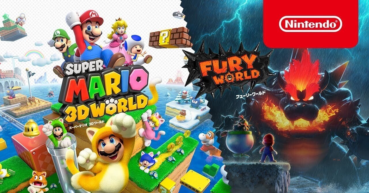 マリオをオープンワールドにしたらどうなる の模範解答 スーパーマリオ フューリーワールド が面白かった 最近遊んだゲーム てっけん Note マリオをオープンワールドにしたらどうなる の模範解答 スーパーマリオ フューリーワールド が面白かった 最近遊んだゲーム てっけん Note