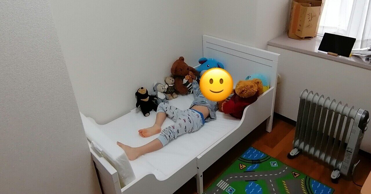 ikea 子供用伸縮ベッド SUNDVIK スンドヴィーク(狭い子供部屋に ikea 子供用伸縮ベッド SUNDVIK スンドヴィーク(狭い子供部屋に