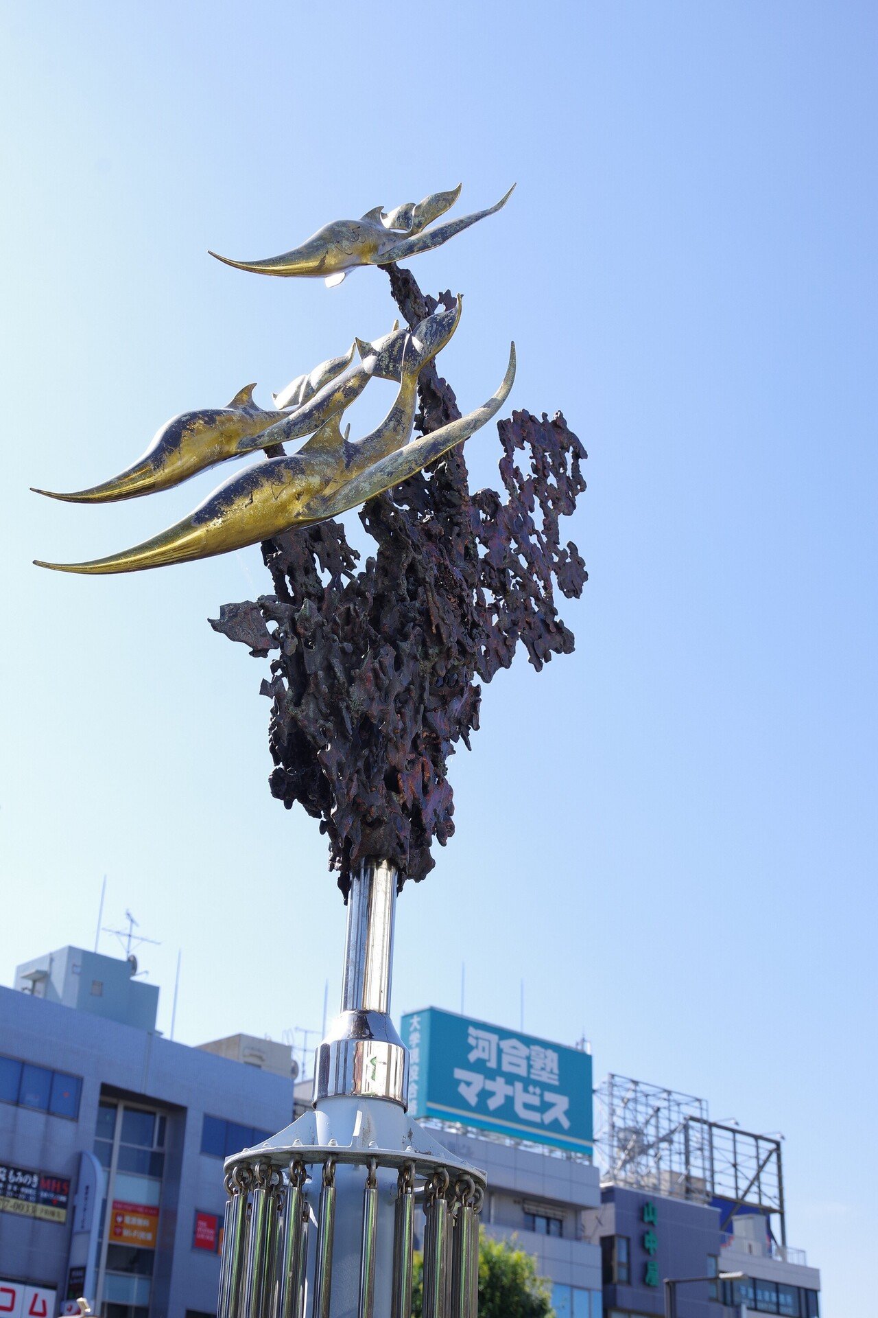 宮田亮平作 シュプリンゲン 2002年 宮田亮平作 シュプリンゲン 2002年（宮田亮平作 シュプリンゲン