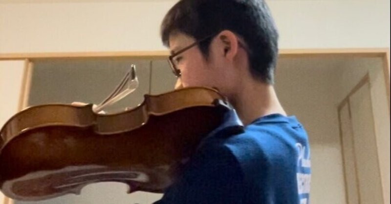 林真紀 Note 林真紀 Note