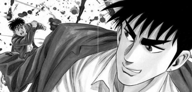 思い出のマンガの一言 レシーブ緒方 Note 思い出のマンガの一言 レシーブ緒方 Note