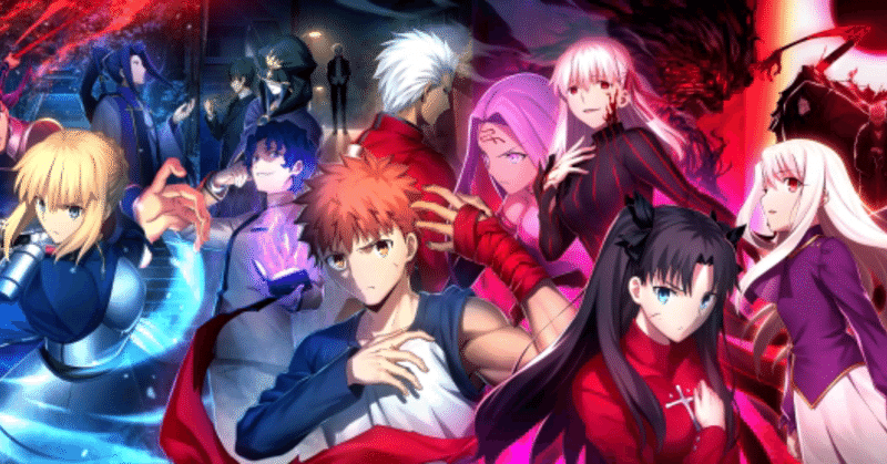 Fate Zero の新着タグ記事一覧 Note つくる つながる とどける Fate Zero の新着タグ記事一覧 Note つくる つながる とどける
