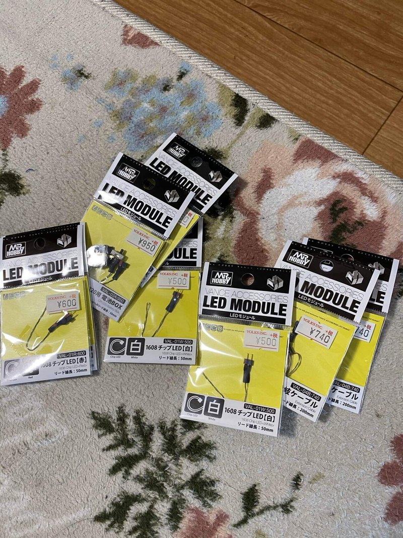 初のプラモデル電飾 ばいそん Note