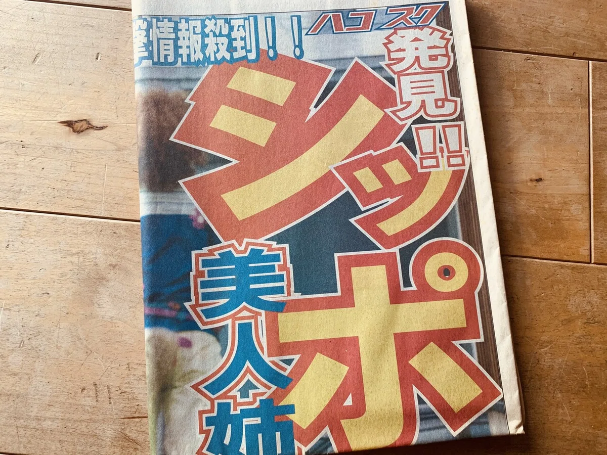 画像1