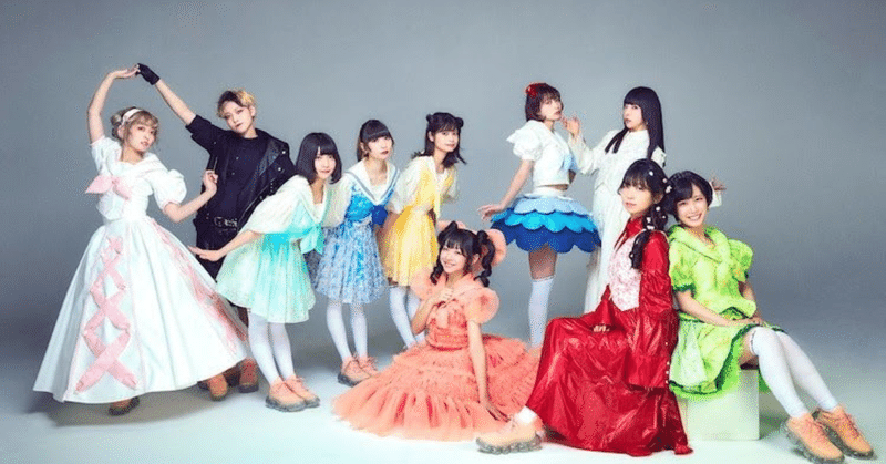 10人体制になったでんぱ組 Incの新曲 プリンセスでんぱパワー シャインオン が最高だという話 あゆし Note 10人体制になったでんぱ組 Incの新曲 プリンセスでんぱパワー シャインオン が最高だという話 あゆし Note