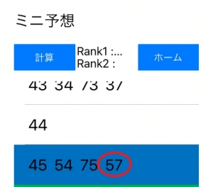 画像69