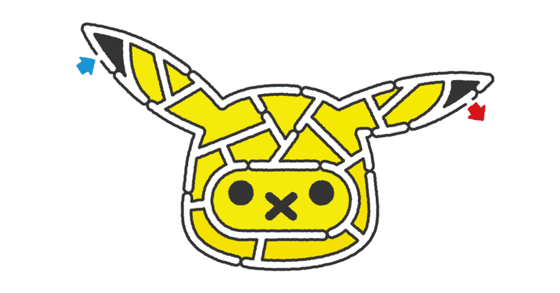 ポケモン25周年のぬりめいろ 無料 吉川めいろ Meiro Yoshikawa Note