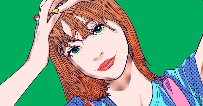 本気で彼氏つくる気あるんですか マッチングアプリで会った5歳年下君に説教された件 20 Ruka Note 本気で彼氏つくる気あるんですか マッチングアプリで会った5歳年下君に説教された件 20 Ruka Note