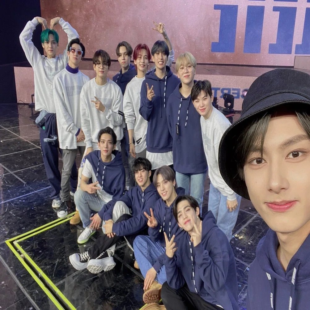 SEVENTEEN 1st ONLINE CONCERT 