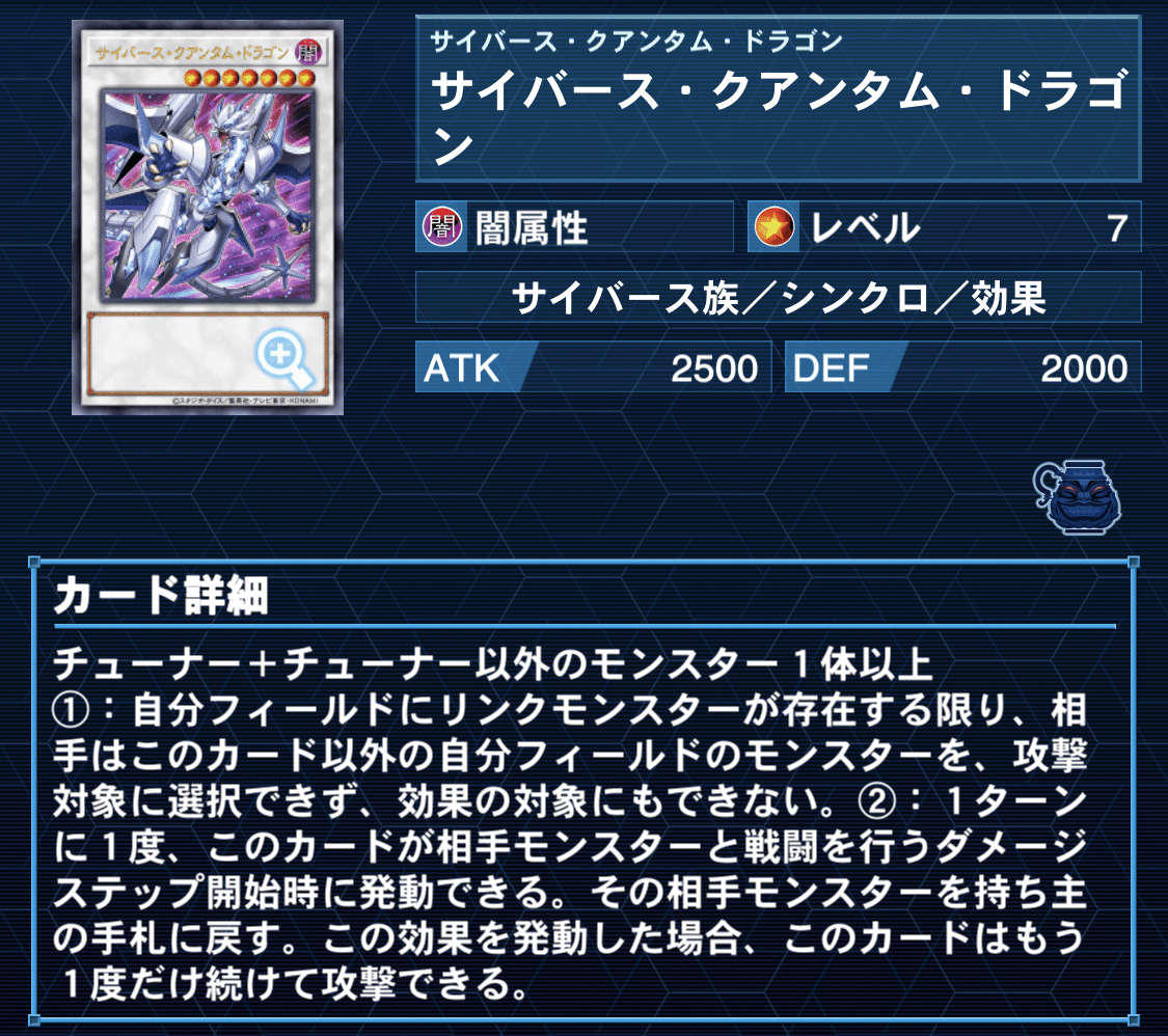 遊戯王　イグニスター　本格構築済みデッキ　ガッチリ@イグニスター　ジアライバル③ ジ・アライバル・サイバース＠イグニスター 価格相場(値段)・最