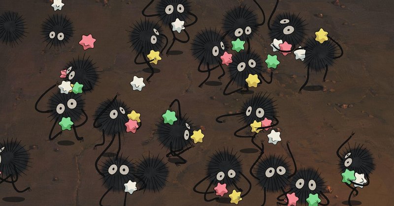 アラサーとジブリと時々ハウル 紫央 しお Note