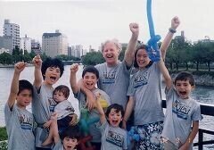 大家族フォーサイス家 自己紹介 大家族フォーサイス家 Note 大家族フォーサイス家 自己紹介 大家族フォーサイス家 Note