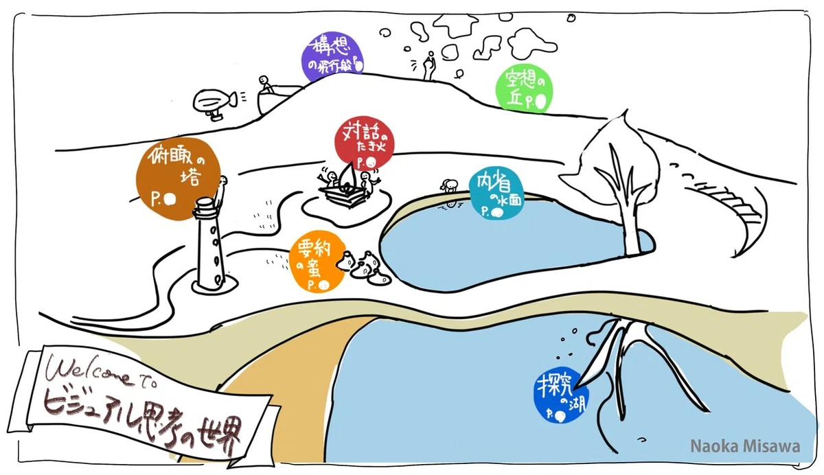 画像12