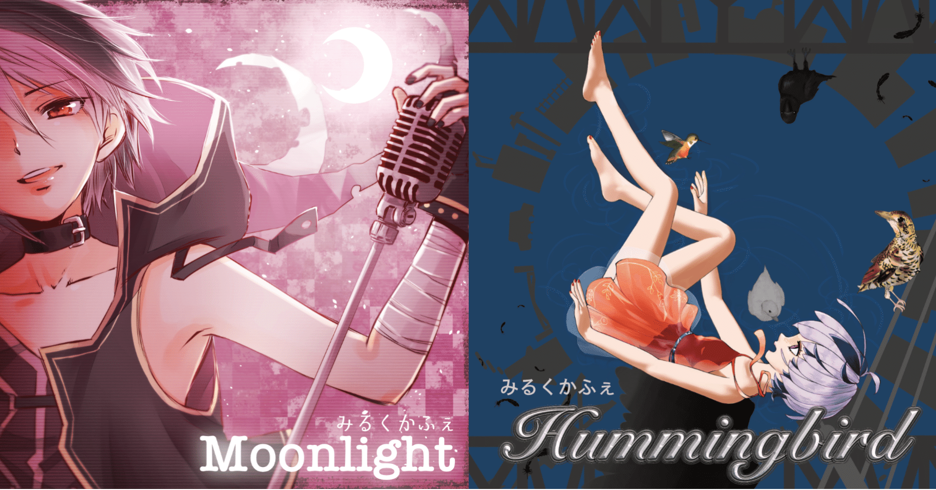 みるくかふぇのv_flower作品｜みるくかふぇ