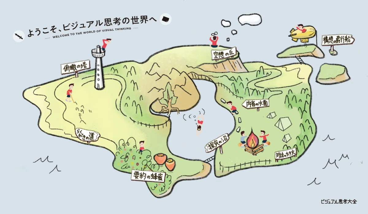 画像15