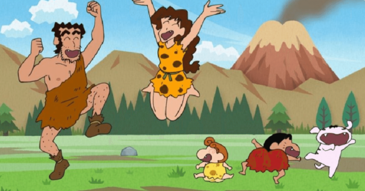 今日の時事漫才 しんちゃん無言 いまやん Note 今日の時事漫才 しんちゃん無言 いまやん Note