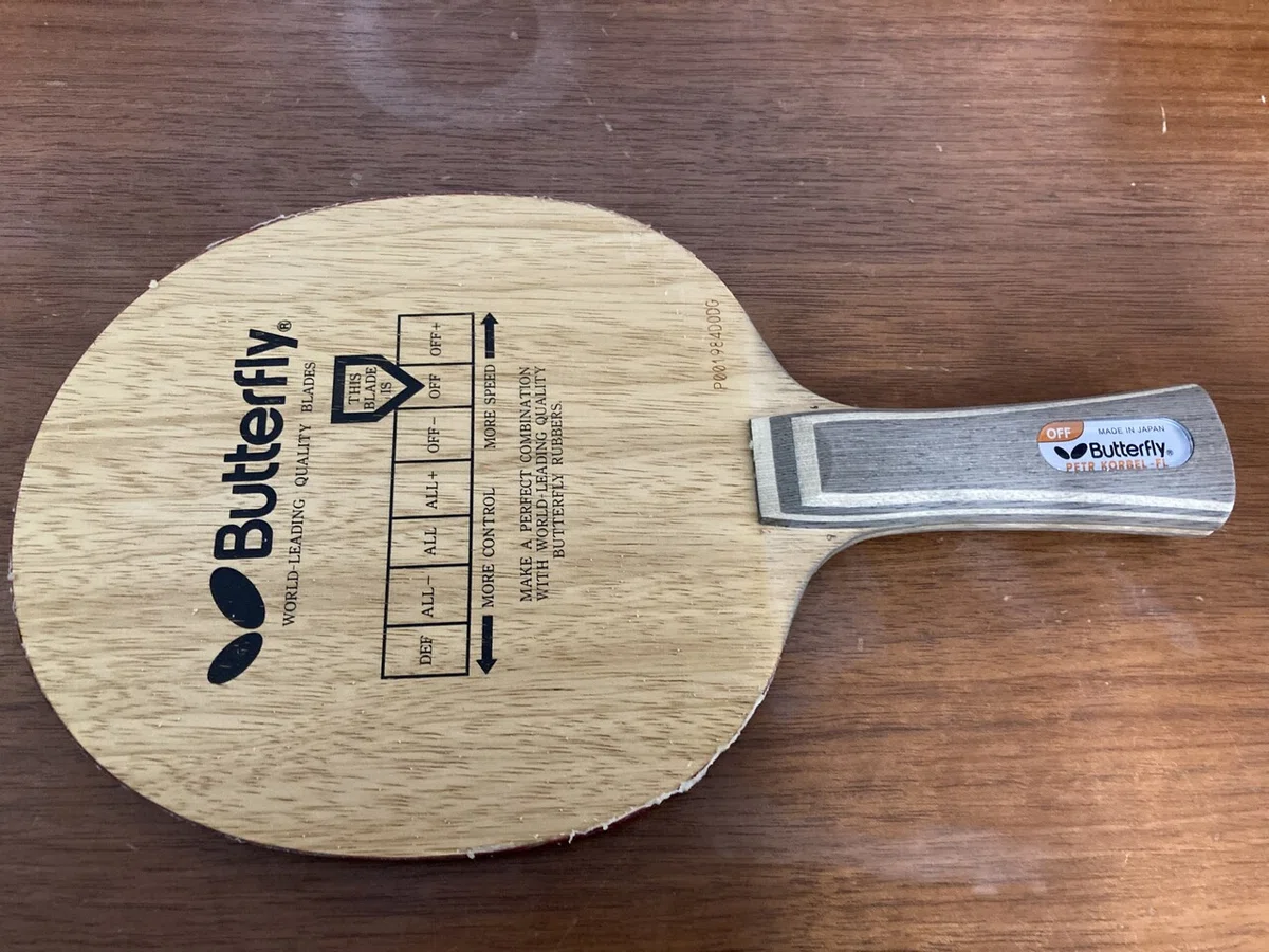 コルベルFL ほろ苦く
