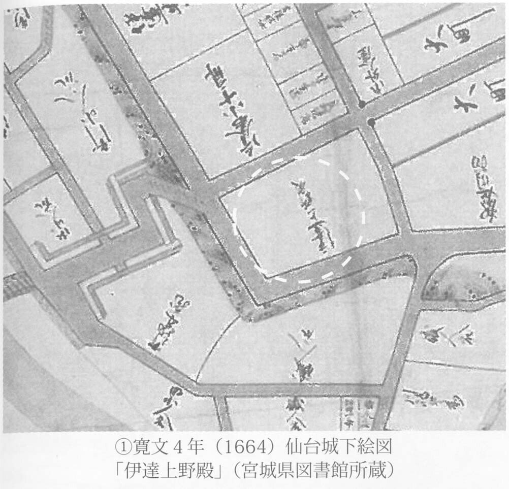 第1028回 明らかになった仙台藩高級官僚屋敷地の一様相｜綱渡鳥@目指せ