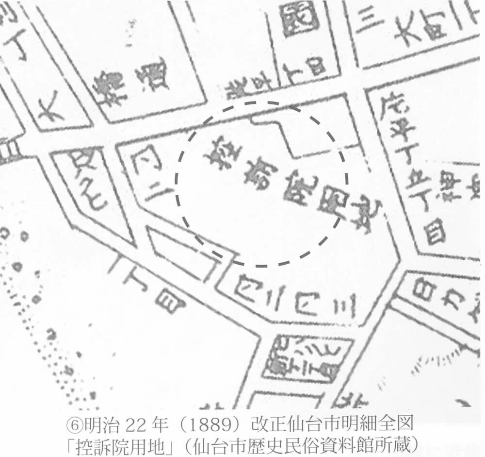 第1028回 明らかになった仙台藩高級官僚屋敷地の一様相｜綱渡鳥@次の