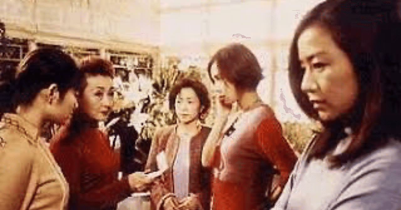 木曜組曲 Koichi Okamoto Note