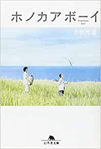 お気に入りの歌詞を綴る チクッ Yukichi Note