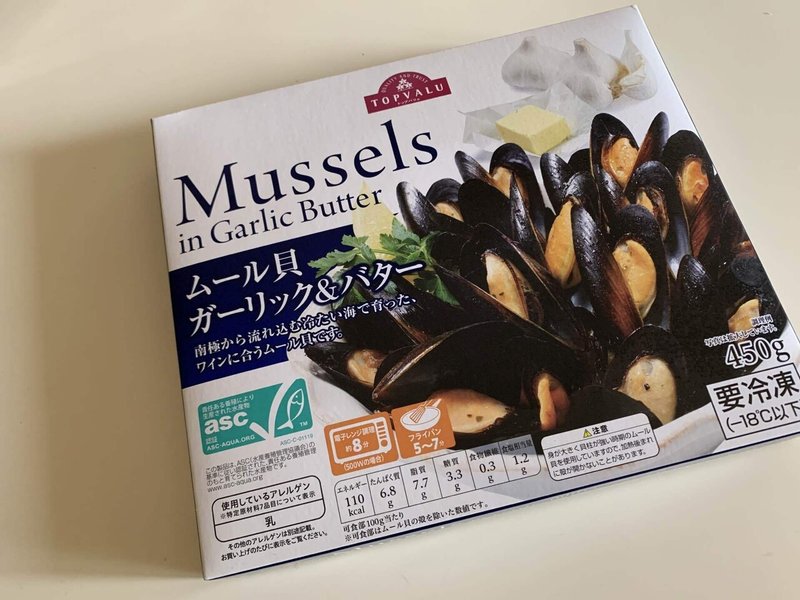 トップバリューのムール貝がすごすぎ 激安ディルとムール貝でパスタを作る プラム Note トップバリューのムール貝がすごすぎ 激安ディルとムール貝でパスタを作る プラム Note