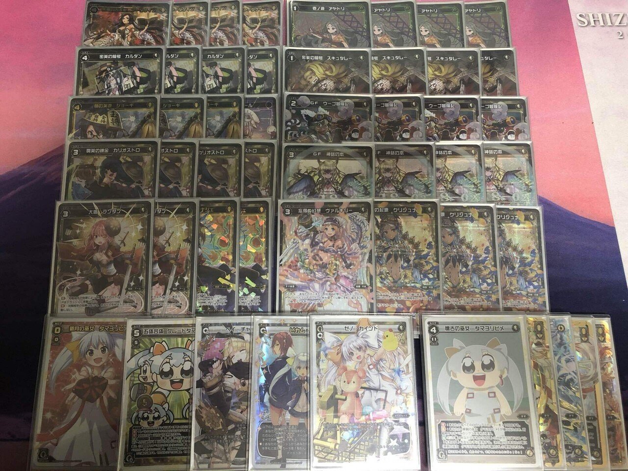 LC ビカム・ユー 販売 | [WXK-02] フルスクラッチ | WIXOSS
