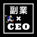 ミナト【CEO大学】
