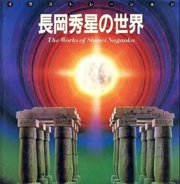 キャプチャ