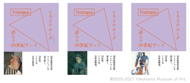 スクリーンショット 2021-02-27 23.04.59