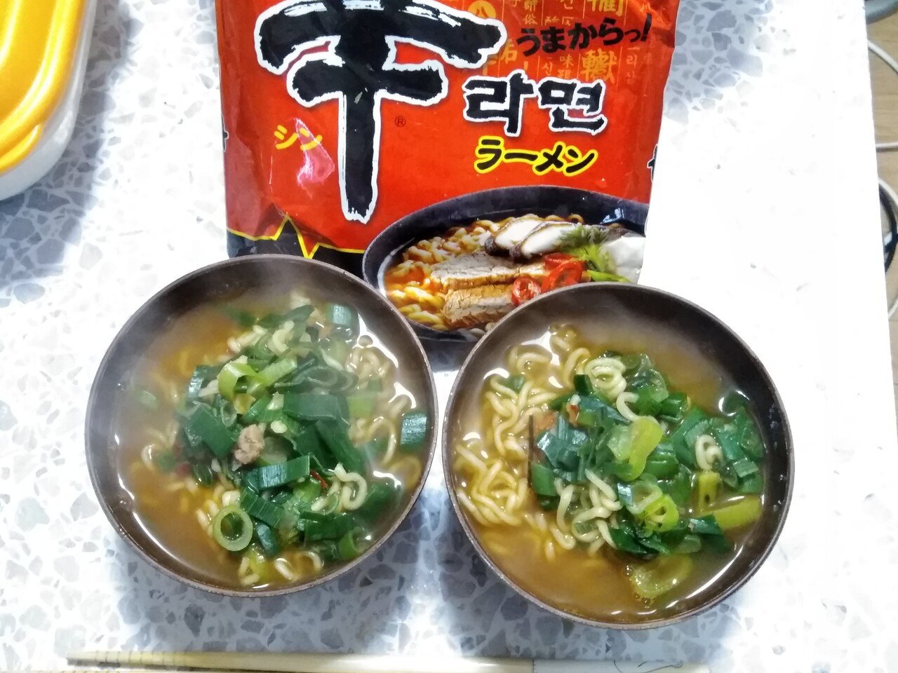 今日のはんぶんこ ɔ C 辛ラーメン 辛いものちょっと苦手なむすめちゃん Amp 辛いもの大好きなのに胃腸の弱い母 それでも たまには食べたい辛いもの 二人ではんぶん ままのすけ 顔文字エッセイスト 自称 Note 今日のはんぶんこ ɔ C 辛ラーメン 辛いものちょっと苦手なむすめちゃん Amp 辛いもの大好きなのに胃腸の弱い母 それでも たまには食べたい辛いもの 二人ではんぶん ままのすけ 顔文字エッセイスト 自称 Note