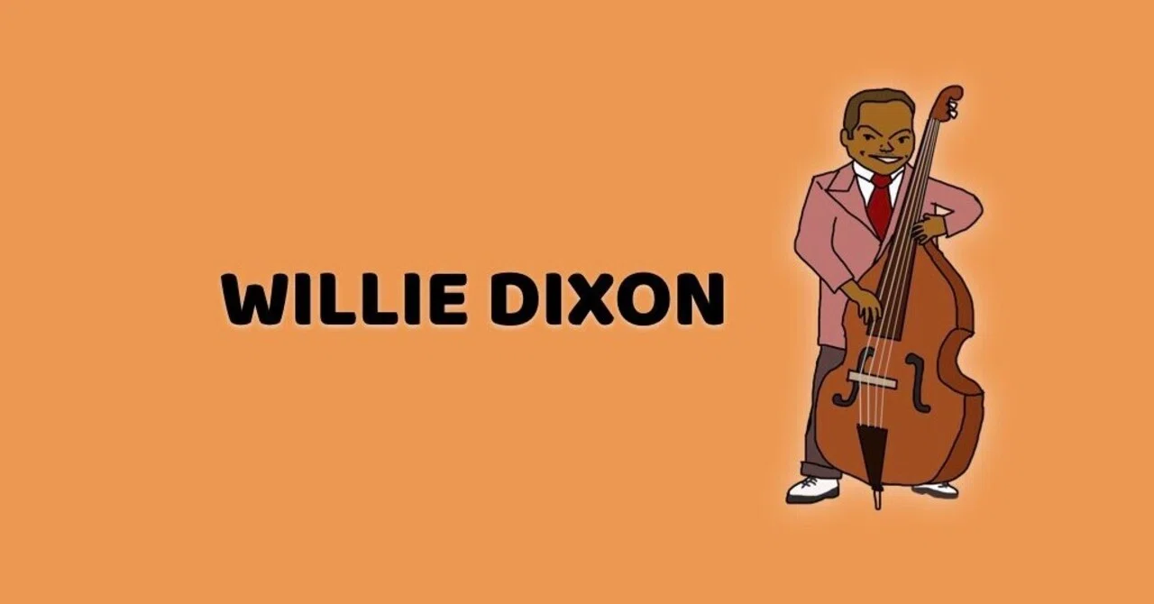 ブルース名盤紹介25 THE BIG THREE TRIO/WILLIE DIXON｜自分掘りもぐら