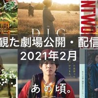 花様年華 タイトルの四字熟語は年齢と共にひとも変わる という意味 素晴らしい恋愛映画 Zelphis ゼルファイス Note 花様年華 タイトルの四字熟語は年齢と共にひとも変わる という意味 素晴らしい恋愛映画 Zelphis ゼルファイス Note