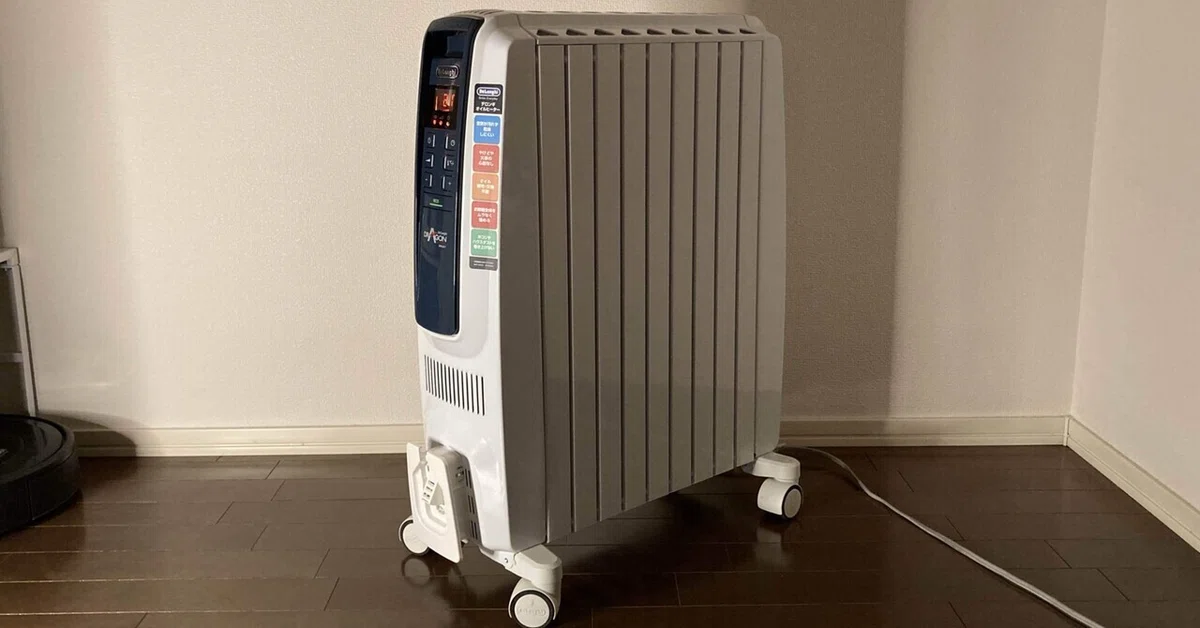 デロンギ オイルヒーター Wi-Fiモデル MDH15WIFI-BK 訳アリ品 真冬に超 
