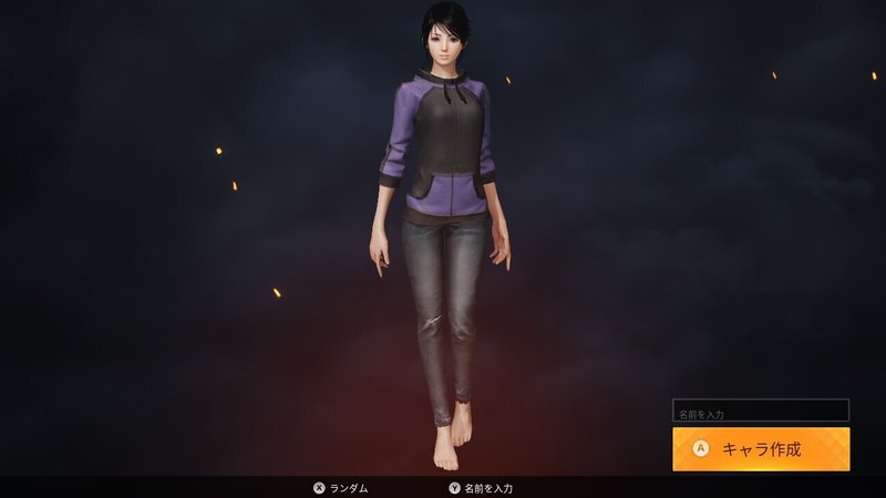 荒野行動でコンちゃんを作ってみたの 古神まにゅ Note