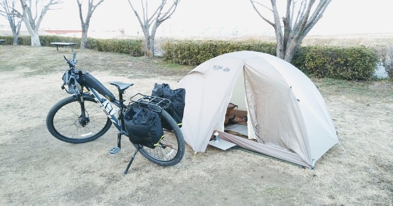 バイクパッキング風キャンプ