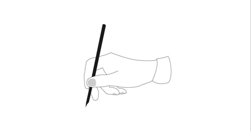 Signo の新着タグ記事一覧 Note つくる つながる とどける