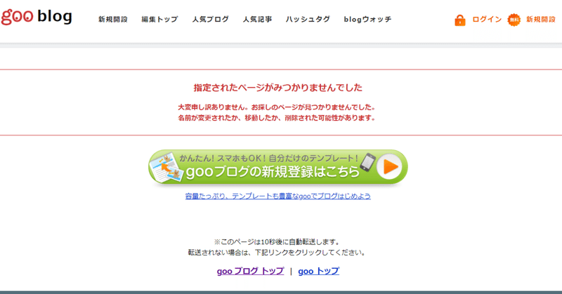 W0bx9 6xioz74m W0bx9 6xioz74m