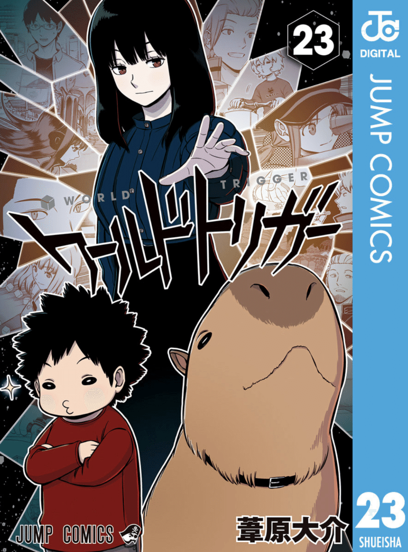21年2月に買ったマンガを簡単にふり返る Hasegawonder Note 21年2月に買ったマンガを簡単にふり返る Hasegawonder Note