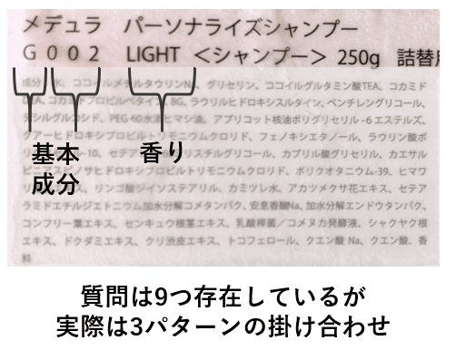 画像12
