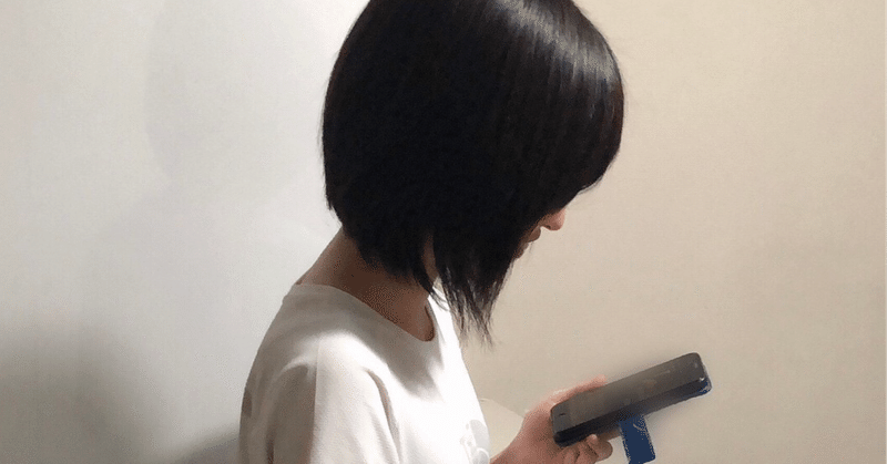 私は無意識に人を傷つける天才 上田 空 note