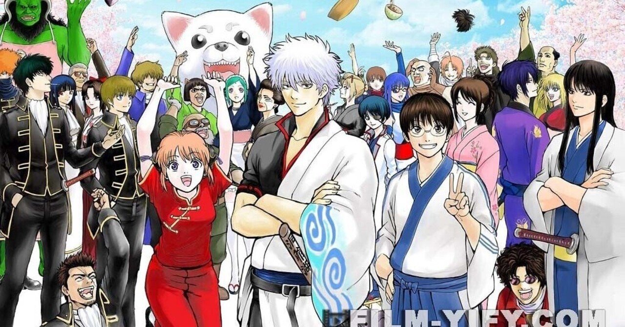 銀魂the Final 線上看 完整版 21 Hd Thomaspeso2945 Note 銀魂the Final 線上看 完整版 21 Hd Thomaspeso2945 Note