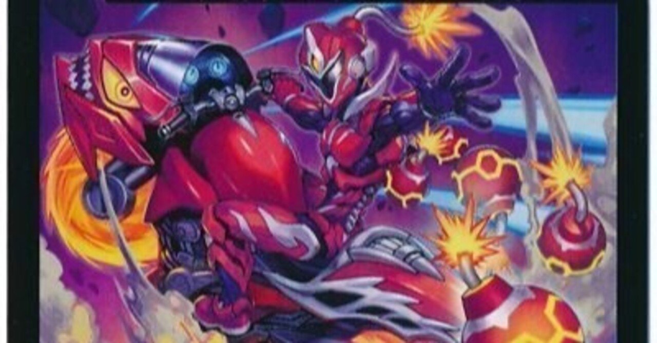 タイヨー不採用型赤白ヴァイカー｜ちくわ。