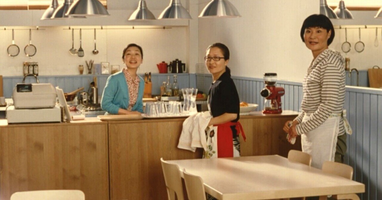 かもめ食堂('05日本テレビ/バップ/幻冬舎/シャシャ・コーポレイション/パラ… かもめ食堂 - Wikipedia