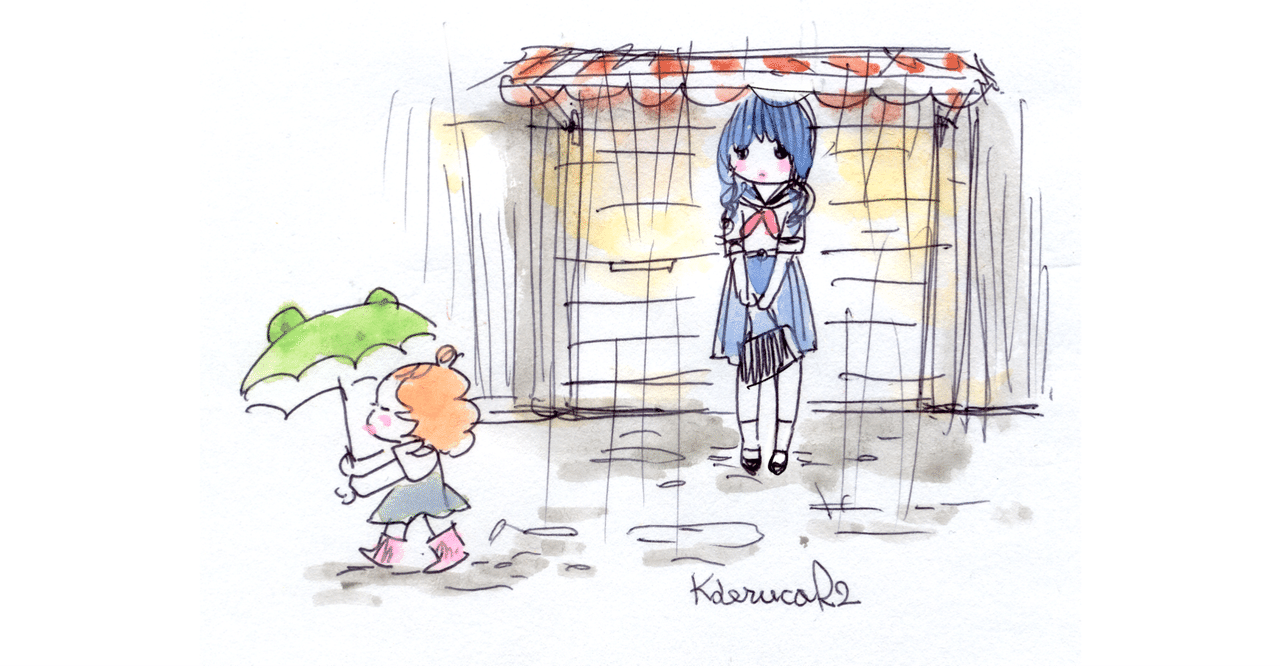 心に響くメッセージ 明るく 前向きに優しく生きる 一木秀樹 イッチャン Note