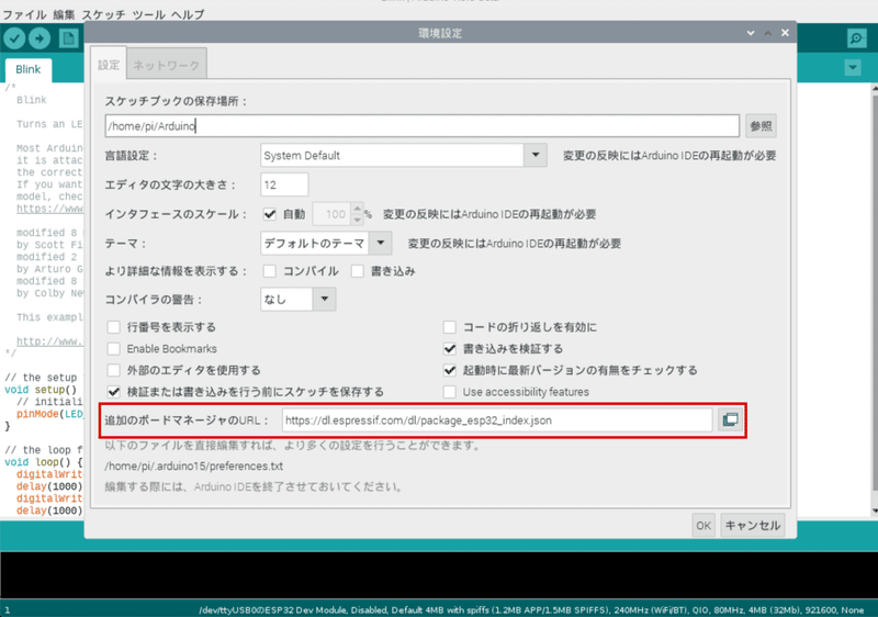 スクリーンショット 2021-02-28 9.31.47