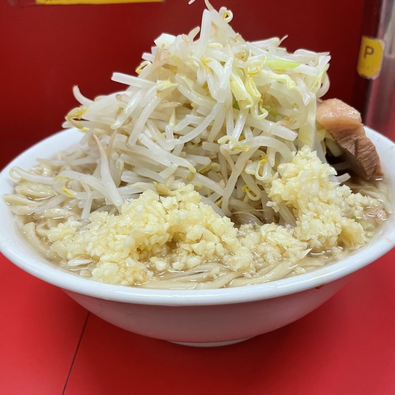 ラーメン二郎に行って思ったこと えびしゅうまい Note ラーメン二郎に行って思ったこと えびしゅうまい Note