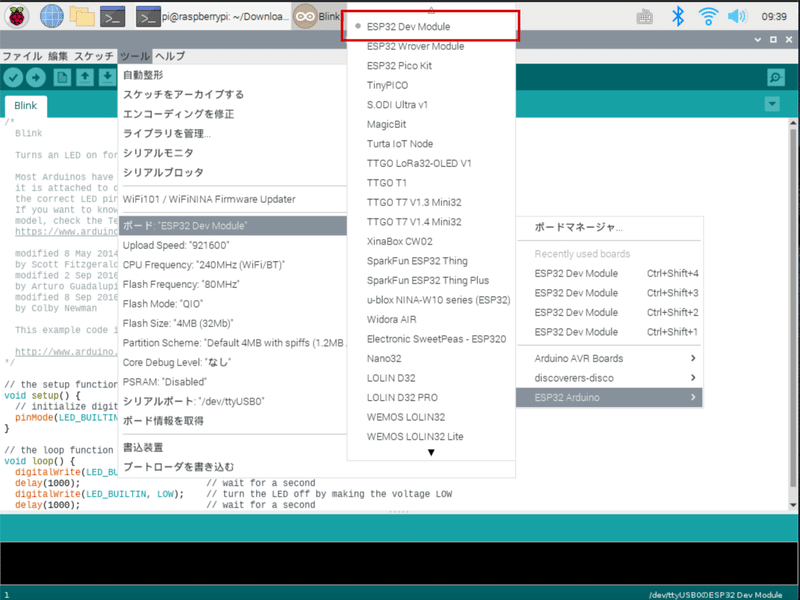 スクリーンショット 2021-02-28 9.39.24