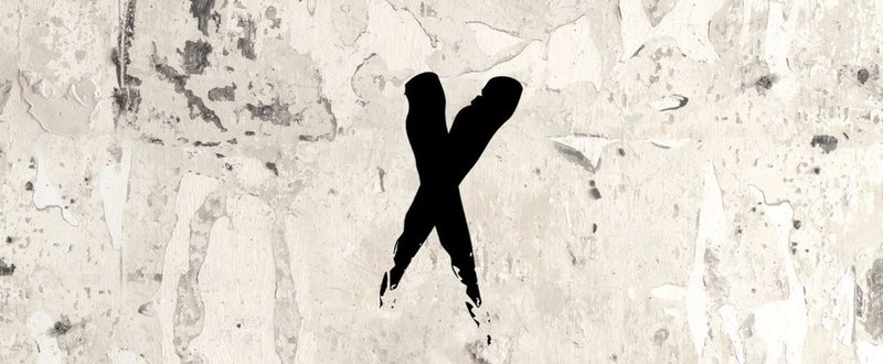 【REVIEW】NxWorries『Yew Lawd!』