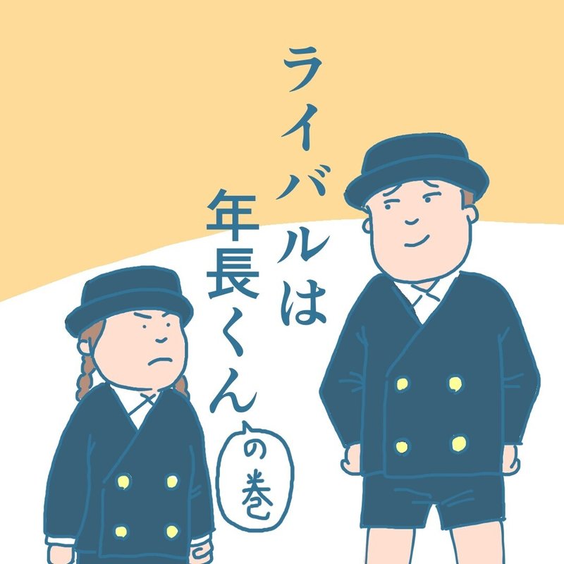 画像6